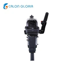 موتور قایق 3HP